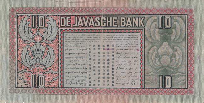 10 Gulden 1939
